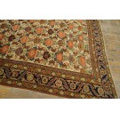 Early 19th Century N.W. Persian Carpet