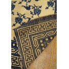 Mid-19th Century W. Chinese Ningxia Carpet