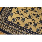 Mid-19th Century W. Chinese Ningxia Carpet