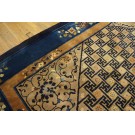 Chinese - Peking #23759