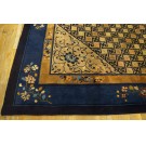 Chinese - Peking #23759