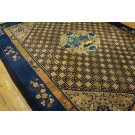 Chinese - Peking #23759