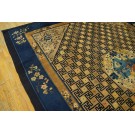 Chinese - Peking #23759