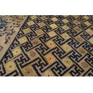 Chinese - Peking #23759