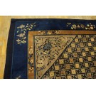 Chinese - Peking #23759