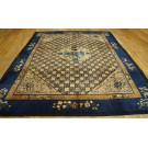 Chinese - Peking #23759