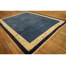 Chinese - Peking #23760