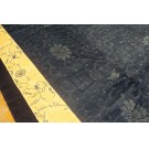 Chinese - Peking #23760