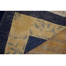 Chinese - Peking #23760