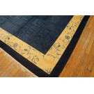 Chinese - Peking #23760