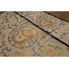 Early 19th Century Silk Chinese Dragon & Clouds Embroidery