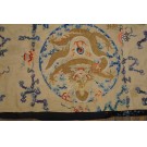 Early 19th Century Silk Chinese Dragon & Clouds Embroidery