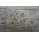 Early 20th Century Silk Chinese Dragon Carpet