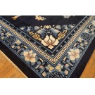 Chinese - Peking #23772