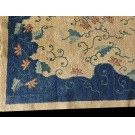 Early 20th Century Chinese Peking Dragon Carpet