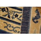 Chinese - Peking #23780