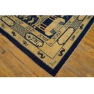 Chinese - Peking #23780