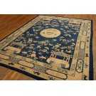 Chinese - Peking #23780