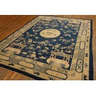 Chinese - Peking #23780