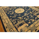 Chinese - Peking #23780