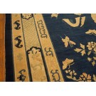 Chinese - Peking #23780