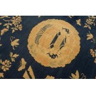 Chinese - Peking #23780