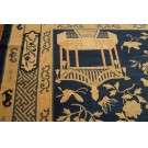 Chinese - Peking #23780