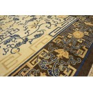 19th Century Chinese Peking Carpet