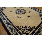 Chinese - Peking #23783