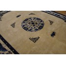 Chinese - Peking #23783