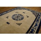 Chinese - Peking #23783