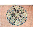 Early 20th Century Chinese Peking Carpet