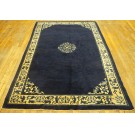 Chinese - Peking #23811