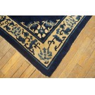 Chinese - Peking #23811