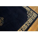 Chinese - Peking #23811