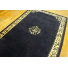 Chinese - Peking #23811