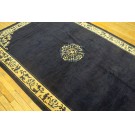 Chinese - Peking #23811