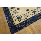 Chinese - Peking #23819