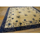 Chinese - Peking #23819