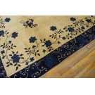 Chinese - Peking #23819