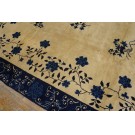 Chinese - Peking #23819