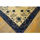 Chinese - Peking #23819