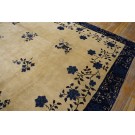 Chinese - Peking #23819