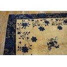 Chinese - Peking #23819