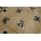 Chinese - Peking #23819