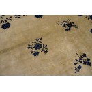 Chinese - Peking #23819