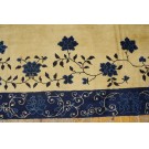 Chinese - Peking #23819