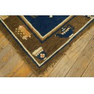 Chinese - Horse Cover #23824