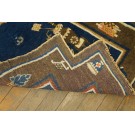 Chinese - Horse Cover #23824