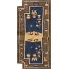 Chinese - Horse Cover #23824